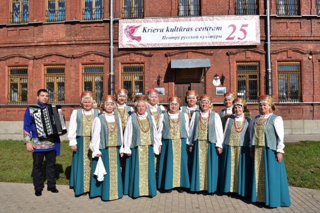 Krievu kultūras centrs ielūdz uz ansambļa “Rusiči” jubilejas koncertu