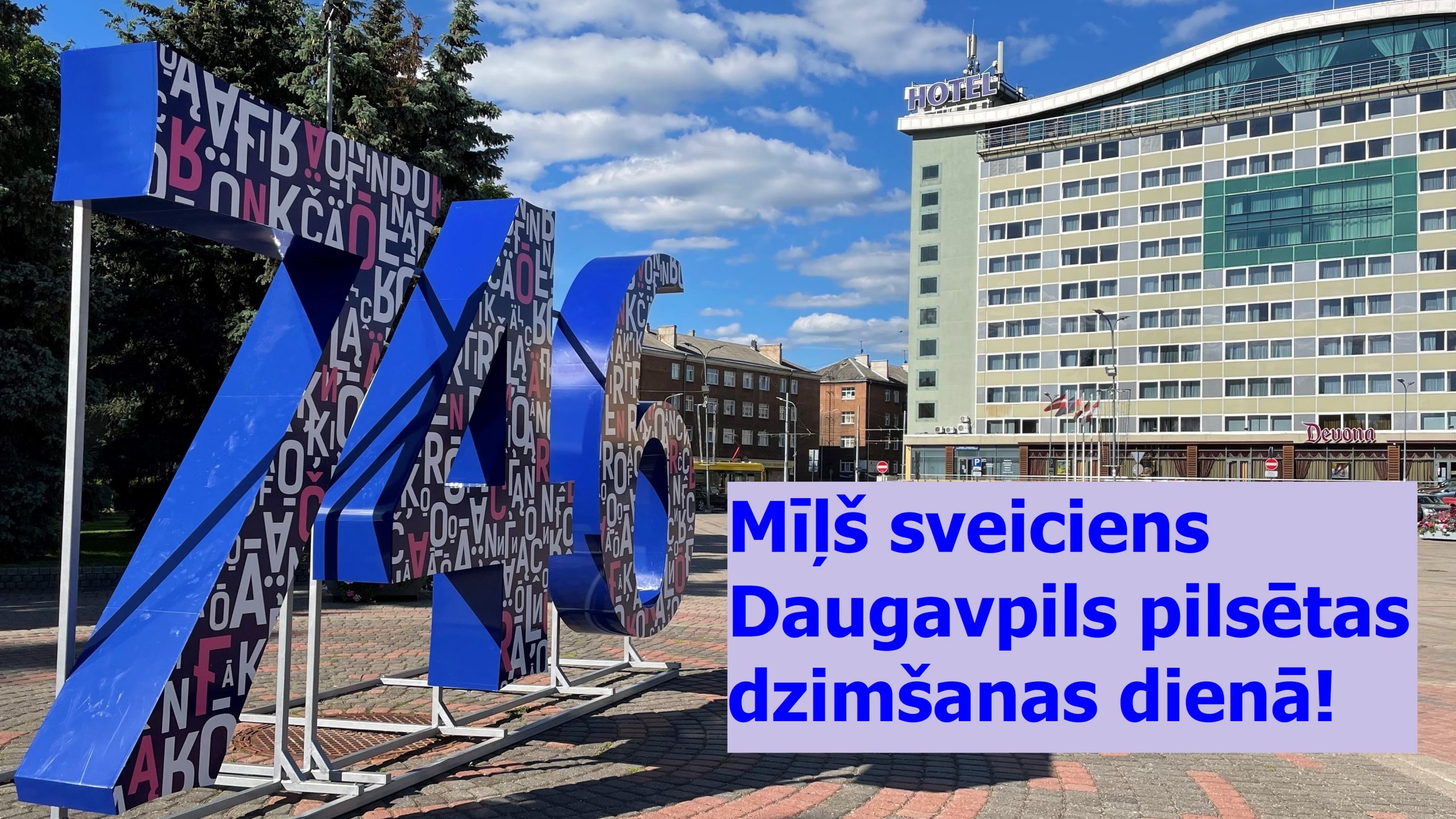 746_Daugavpils