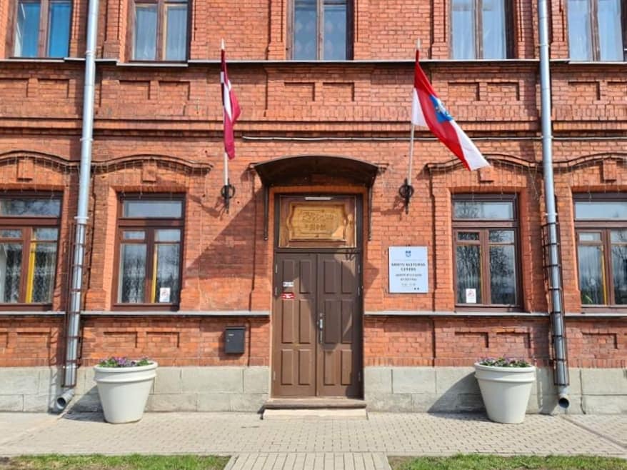 Центр русской культуры до 14 ноября для посетителей недоступен