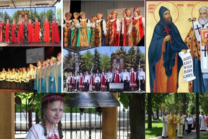 В Даугавпилсе пройдут традиционные Дни славянской культуры (программа мероприятий)
