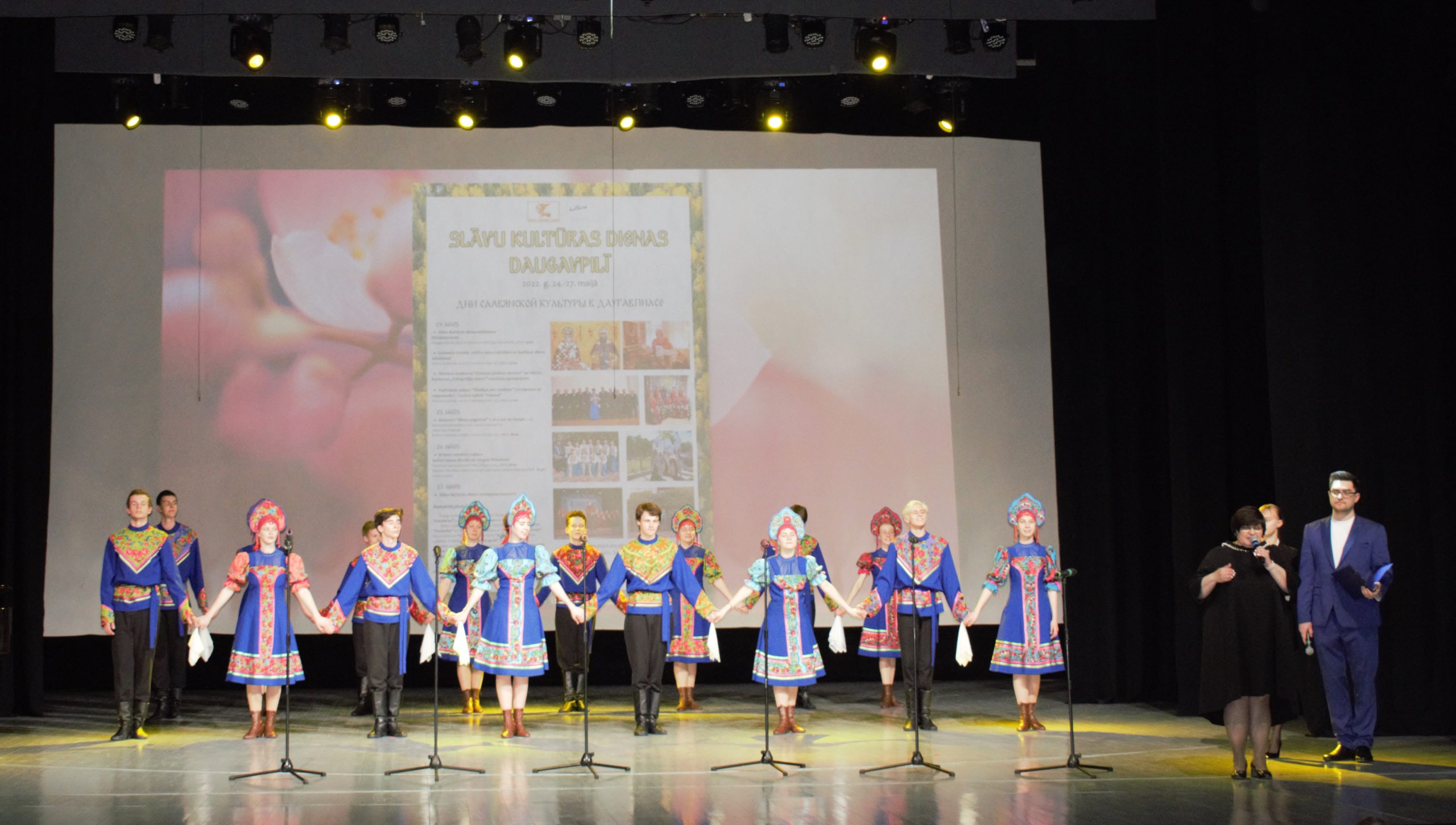 Kā Daugavpilī aizritēja Slāvu kultūras dienas-2022