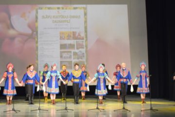 Slāvu kultūras dienu noslēguma koncerts (27.05.2022)