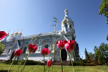 Svinīgs aizlūgums, kas tika veltīts Slāvu kultūras dienu atklāšanai un Krievu kultūras centra 25. gadadienai – 2019 1