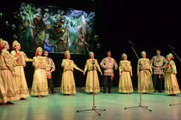 Jauniešu folkloras ansambļa “‘Kladec'” (Maskava, Krievija) galā koncerts ‘”Krievijas folkloras krāsas” 2019.g. 25.maijā 16