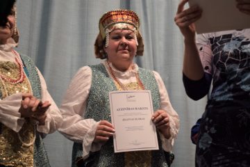 Krievu kutūras centra folkloras ansambļa ‘”Rusiči'” 30. gadadienas svinību koncerts 37