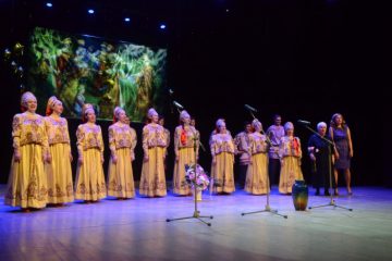 Jauniešu folkloras ansambļa “‘Kladec'” (Maskava, Krievija) galā koncerts ‘”Krievijas folkloras krāsas” 2019.g. 25.maijā 30