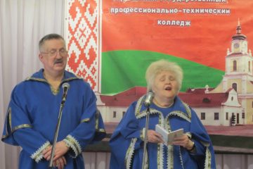 Koncerti Oršā (Baltkrievijā), 2015. gada 17.-18. aprīlī 27