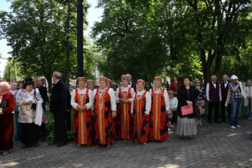 Дни славянской культуры в Даугавпилсе — май 2018 — 3