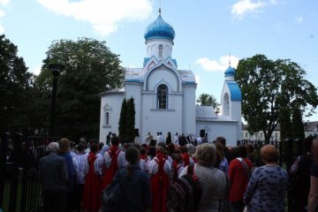 Дни славянской культуры в Даугавпилсе - май 2018 -