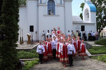 Slāvu kultūras dienas Daugavpilī – 2018 19