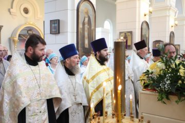 Svinīgs aizlūgums, kas tika veltīts Slāvu kultūras dienu atklāšanai un Krievu kultūras centra 25. gadadienai – 2019 18