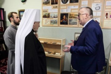 Metropolita Aleksandra vizīte Krievu kultūras centrā 2019.g. 24.maijā 61