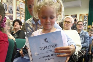 Krievu kultūras centra bērnu un jauniešuradošo konkursu rezultātuapkopošana un uzvarētāju apbalvošana 2019.g.28.maijā 66
